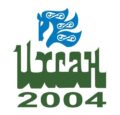 Ихсан 2004